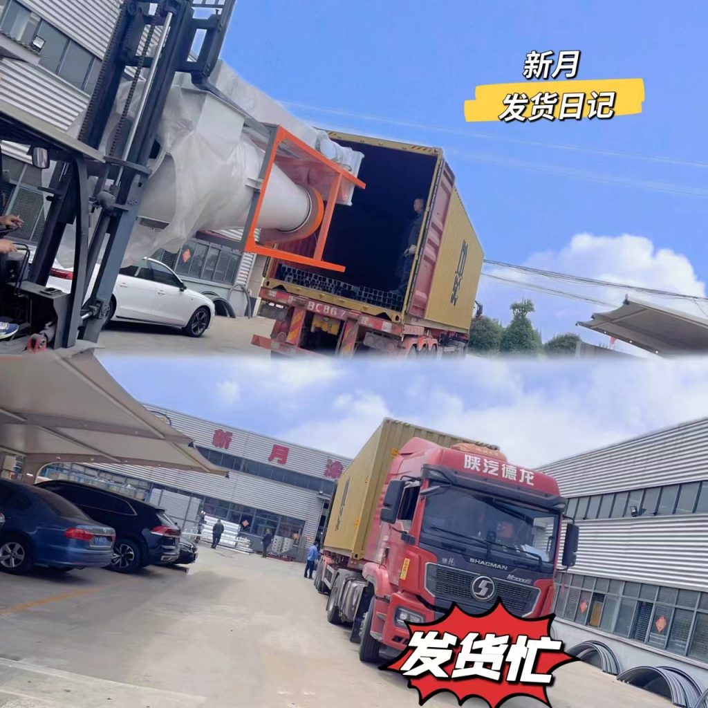 國外訂單-新月靜電涂裝噴涂生產線發貨阿爾及利亞! 國外訂單-新月靜電涂裝噴涂生產線發貨阿爾及利亞!