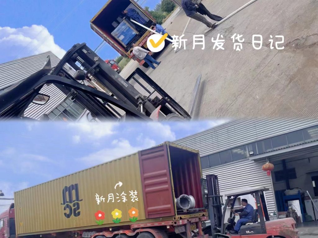 國外訂單-新月靜電涂裝噴涂生產線發貨阿爾及利亞! 國外訂單-新月靜電涂裝噴涂生產線發貨阿爾及利亞!