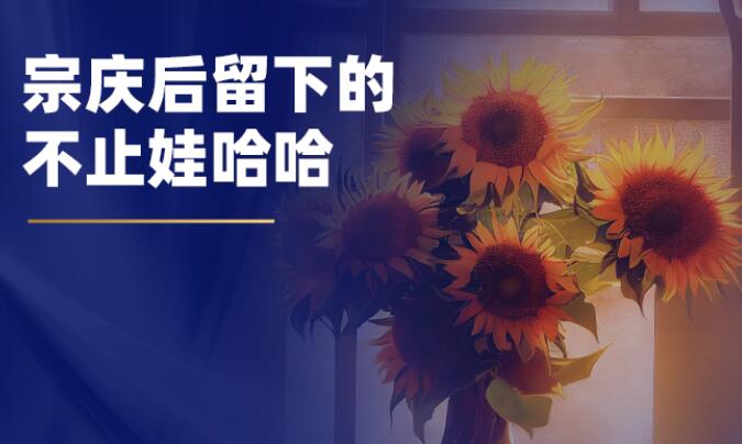 “繁花”一代企業(yè)家,噴涂設(shè)備廠商這樣理解企業(yè)家精神! “繁花”一代企業(yè)家,噴涂設(shè)備廠商這樣理解企業(yè)家精神!