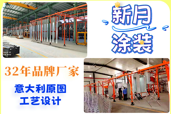 警惕!使用鋁材噴涂設備時候出現涂層脫落的3大關鍵因素 警惕!使用鋁材噴涂設備時候出現涂層脫落的3大關鍵因素