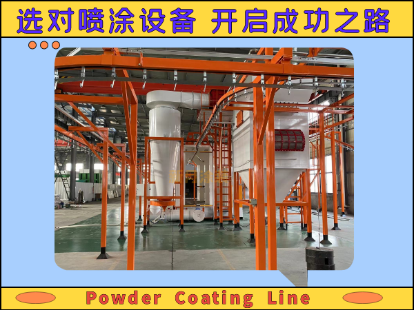 數據分析:噴粉房接地電阻必須小于多少歐姆? 數據分析:噴粉房接地電阻必須小于多少歐姆?