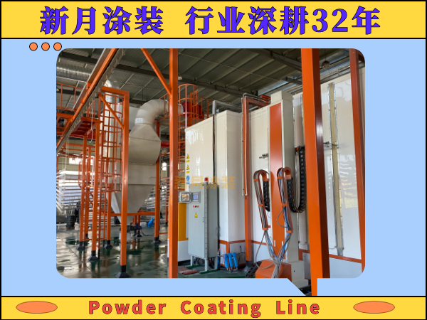 如何選擇合適的靜電噴涂設備?4大點指南助您一臂之力! 如何選擇合適的靜電噴涂設備?4大點指南助您一臂之力!