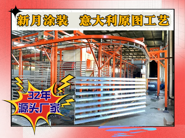 警惕!使用鋁材噴涂設備時候出現涂層脫落的3大關鍵因素 警惕!使用鋁材噴涂設備時候出現涂層脫落的3大關鍵因素