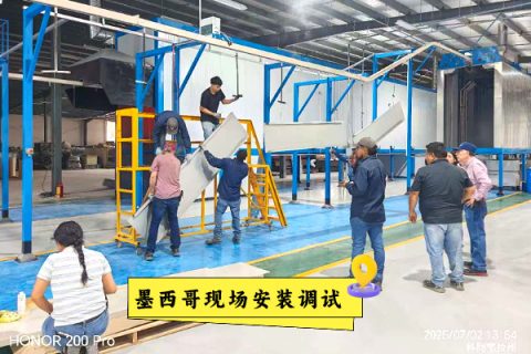 噴涂設(shè)備生產(chǎn)線廠家新月涂裝：全球涂裝施工版圖持續(xù)點(diǎn)亮！