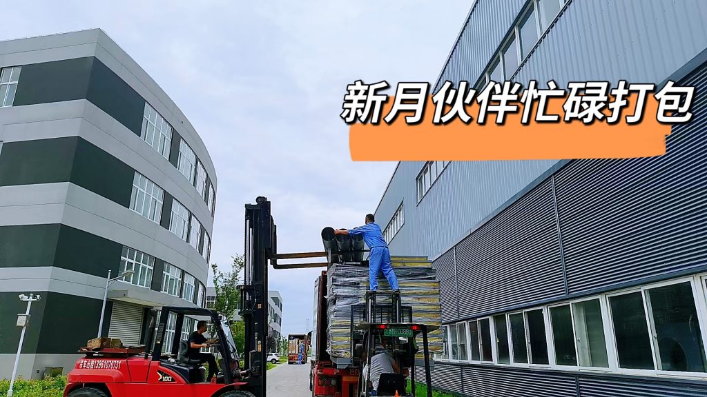 裝車發貨--江蘇新月積放鏈涂裝線設備助力沙特客戶智能化生產! 裝車發貨--江蘇新月積放鏈涂裝線設備助力沙特客戶智能化生產!