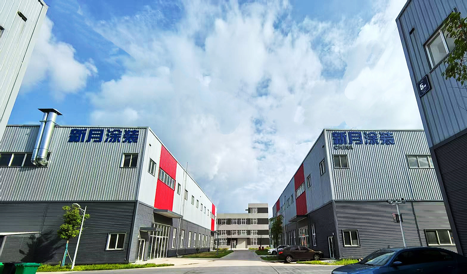 新月涂裝【江蘇】泰州市新月涂裝設(shè)備有限公司 新月涂裝【江蘇】泰州市新月涂裝設(shè)備有限公司