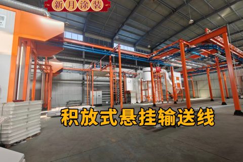 淺析積放式輸送線如何賦能噴涂流水線設備？