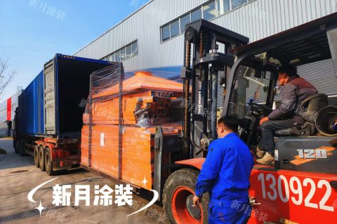 奔赴海外--新月涂裝空調(diào)配件金屬噴涂生產(chǎn)線發(fā)貨啟航！