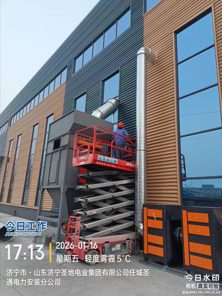 深耕場景:山東噴塑流水線設(shè)備安裝及全鏈服務(wù)升級(jí)! 深耕場景:山東噴塑流水線設(shè)備安裝及全鏈服務(wù)升級(jí)!