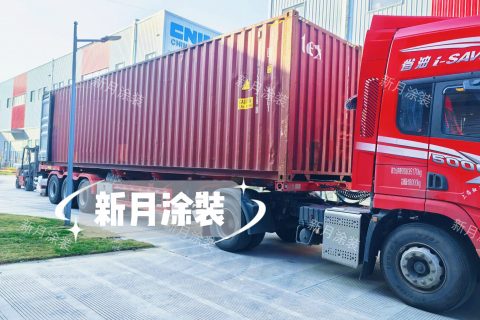 硬核智造出海｜新月涂裝定制靜電粉末噴涂生產線發運海外！